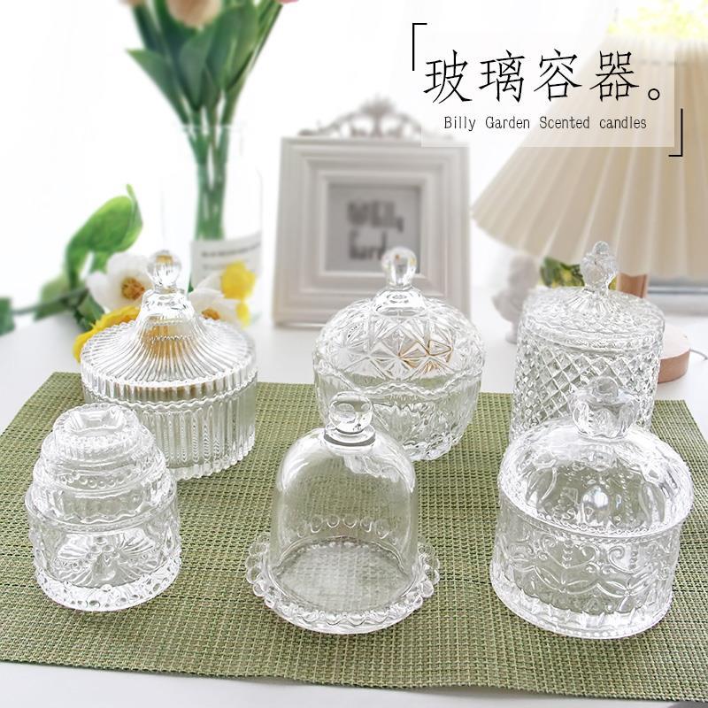 Candle Glass Supplies - Candela aromatica in vetro francese candela